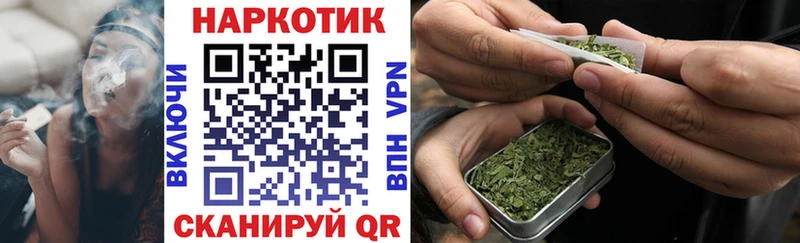 Где купить Полевской МЕТАДОН  Каннабис  КОКАИН  Меф мяу мяу  Гашиш  Alpha PVP 