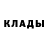 КЕТАМИН VHQ npz itatskii