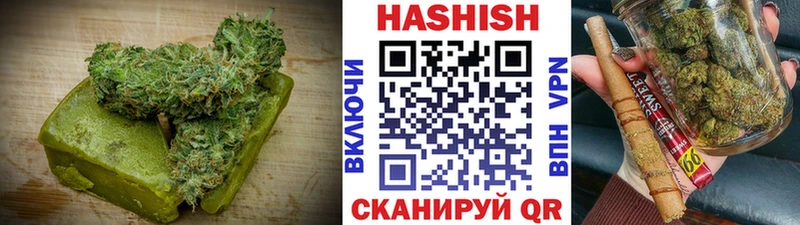 мега зеркало Полевской Cannafood марихуана