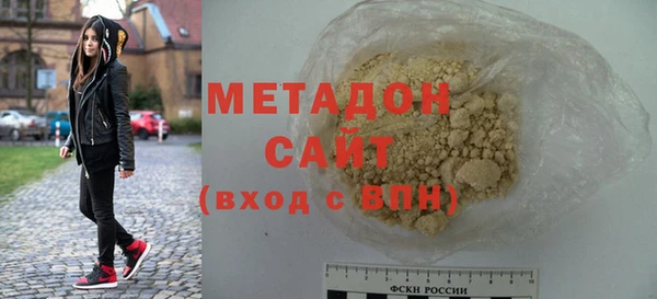 2c-b Балабаново
