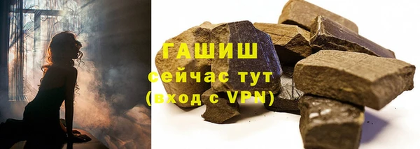 дистиллят марихуана Киренск