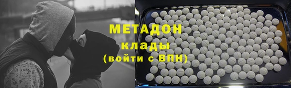 2c-b Балабаново