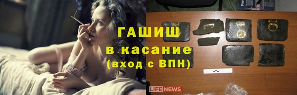 скорость Аркадак