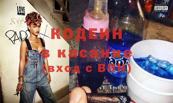 скорость Аркадак