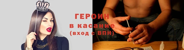 скорость Аркадак