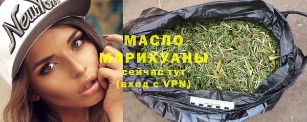 стаф Киреевск