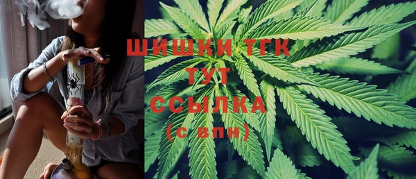 метамфетамин Баксан