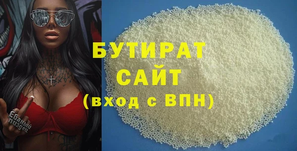 скорость Аркадак