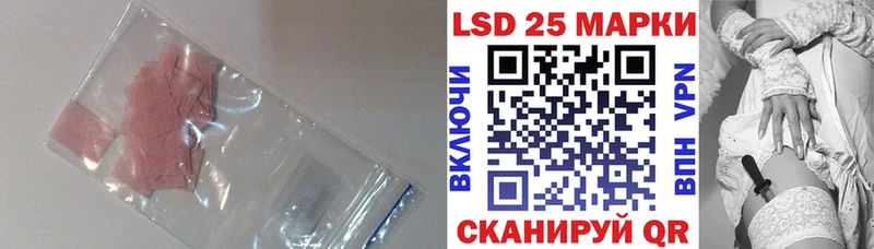 гидра как войти даркнет сайт Полевской ЛСД экстази ecstasy