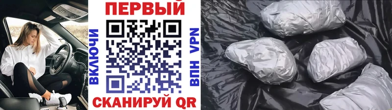 закладки  Полевской  Первитин винт 