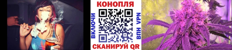 МАРИХУАНА THC 21%  kraken онион  Полевской 